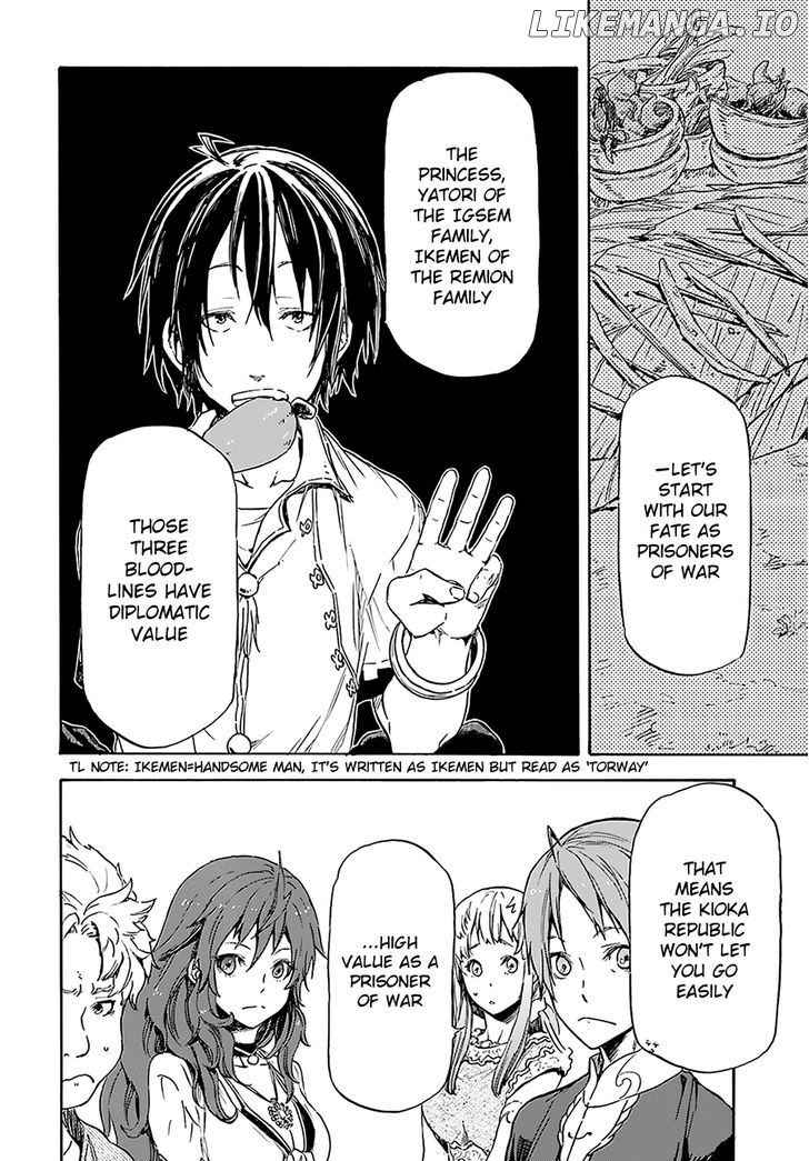 Nejimaki Seirei Senki - Tenkyou no Alderamin chapter 3 - page 25