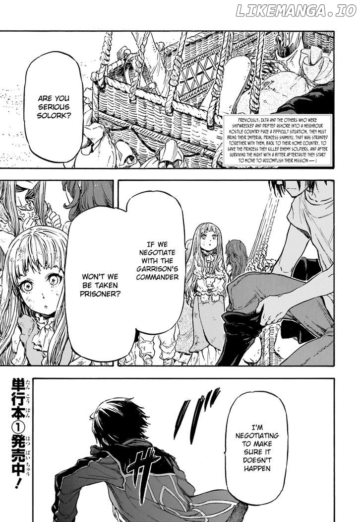 Nejimaki Seirei Senki - Tenkyou no Alderamin chapter 5 - page 3
