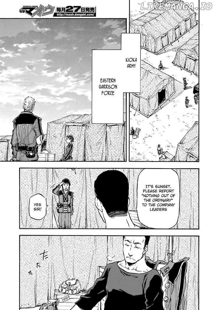 Nejimaki Seirei Senki - Tenkyou no Alderamin chapter 5 - page 5