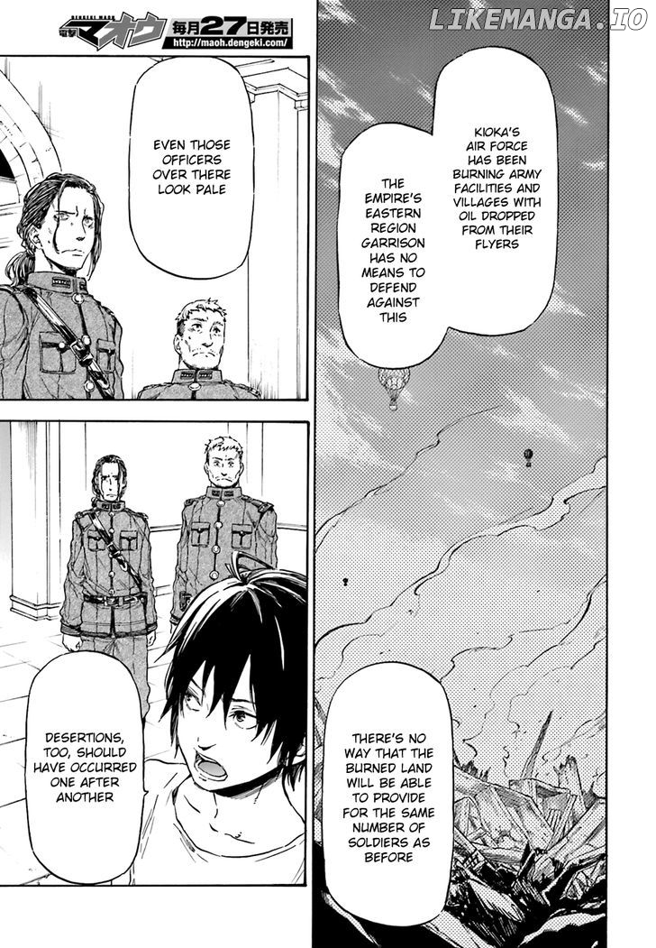Nejimaki Seirei Senki - Tenkyou no Alderamin chapter 6 - page 9