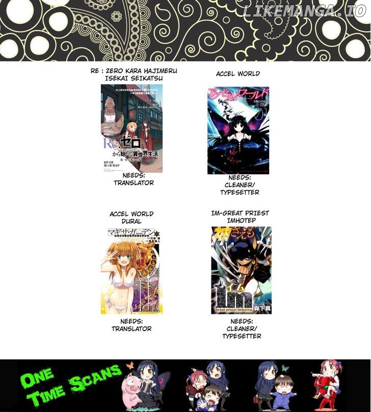 Nejimaki Seirei Senki - Tenkyou no Alderamin chapter 8 - page 2