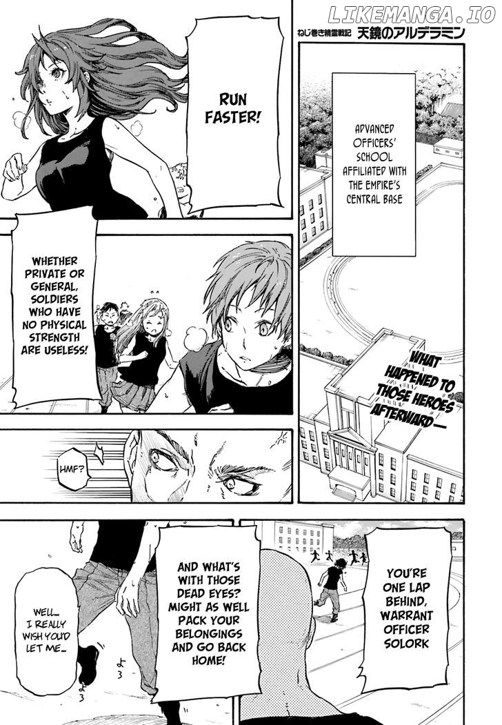 Nejimaki Seirei Senki - Tenkyou no Alderamin chapter 8 - page 3