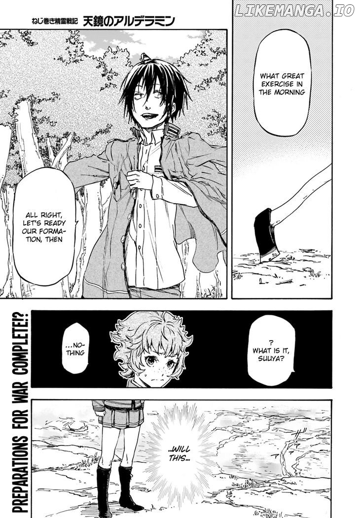Nejimaki Seirei Senki - Tenkyou no Alderamin chapter 11 - page 3