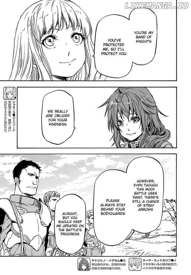 Nejimaki Seirei Senki - Tenkyou no Alderamin chapter 11 - page 7