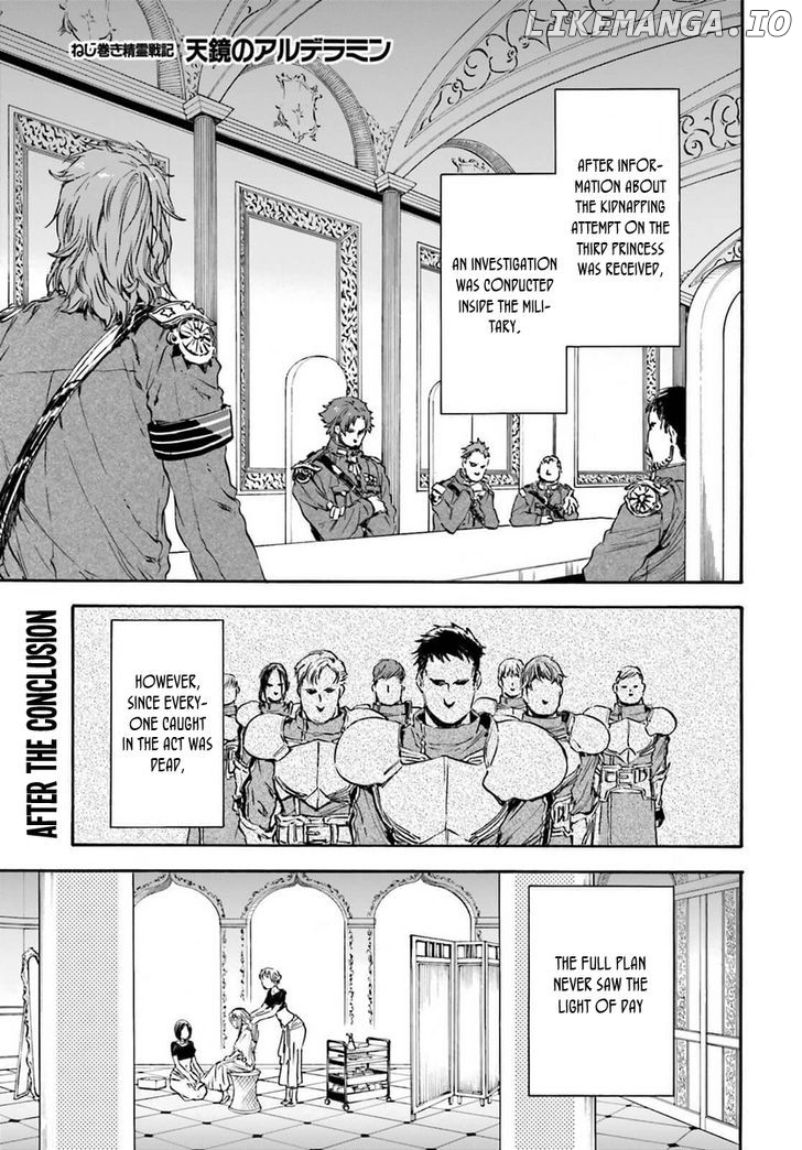 Nejimaki Seirei Senki - Tenkyou no Alderamin chapter 14 - page 3