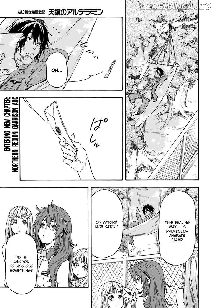 Nejimaki Seirei Senki - Tenkyou no Alderamin chapter 15 - page 3