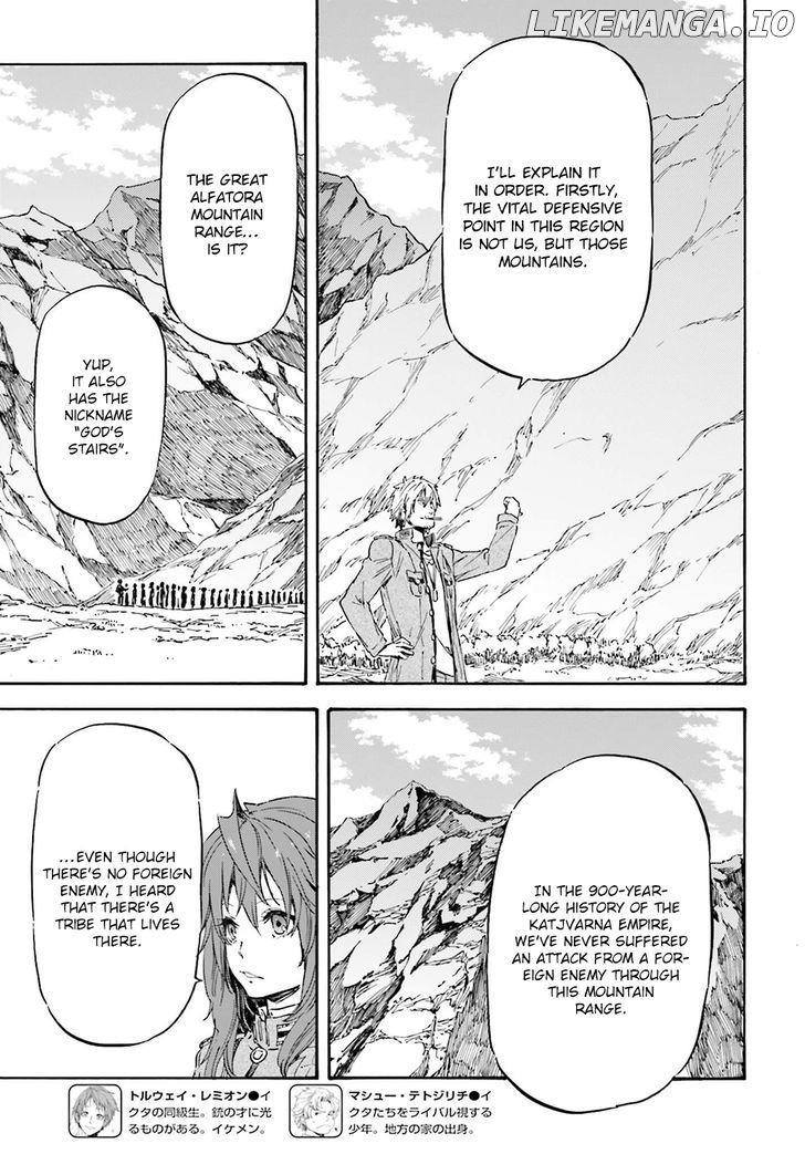 Nejimaki Seirei Senki - Tenkyou no Alderamin chapter 16 - page 4