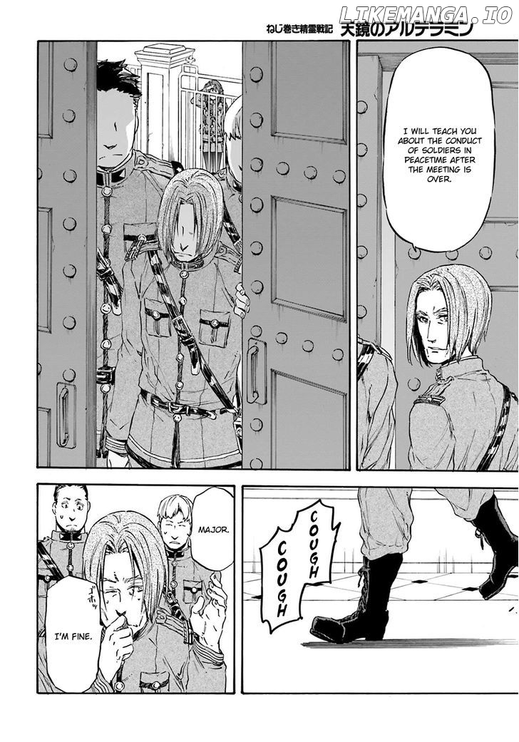 Nejimaki Seirei Senki - Tenkyou no Alderamin chapter 17 - page 16