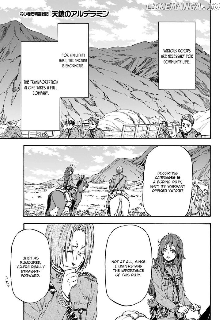 Nejimaki Seirei Senki - Tenkyou no Alderamin chapter 17 - page 3