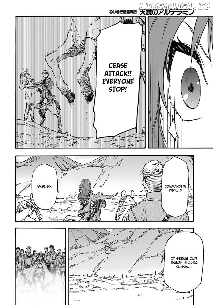 Nejimaki Seirei Senki - Tenkyou no Alderamin chapter 17 - page 30