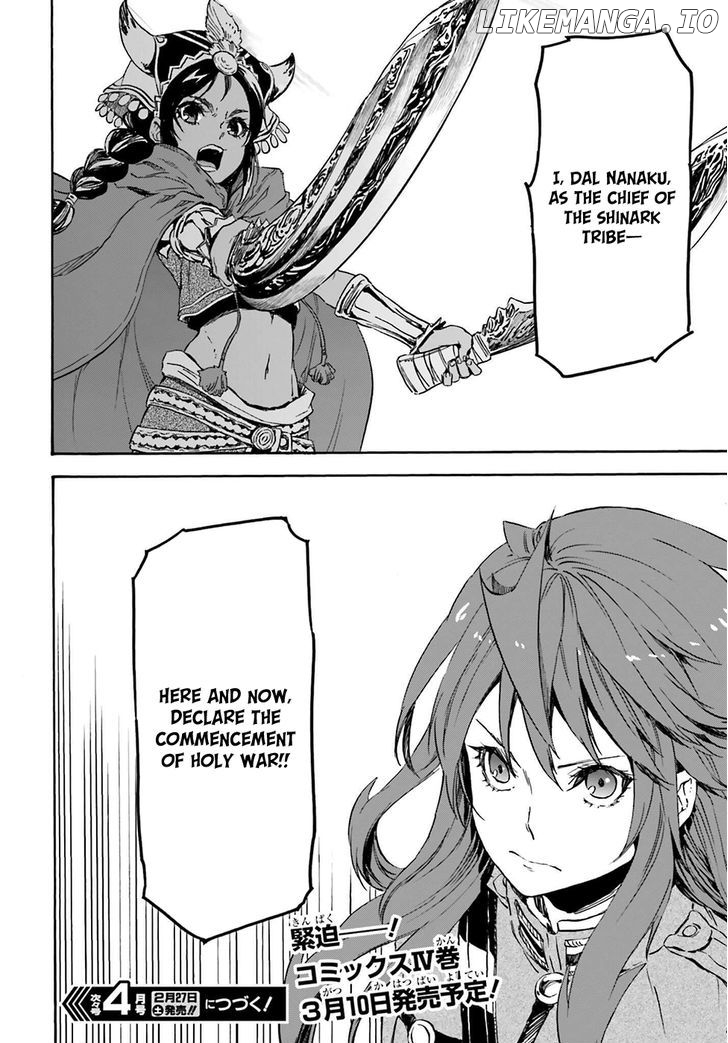 Nejimaki Seirei Senki - Tenkyou no Alderamin chapter 17 - page 36