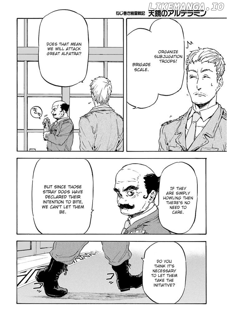 Nejimaki Seirei Senki - Tenkyou no Alderamin chapter 18 - page 7