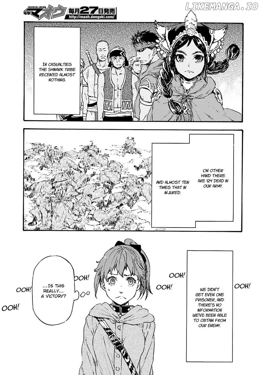Nejimaki Seirei Senki - Tenkyou no Alderamin chapter 19 - page 16