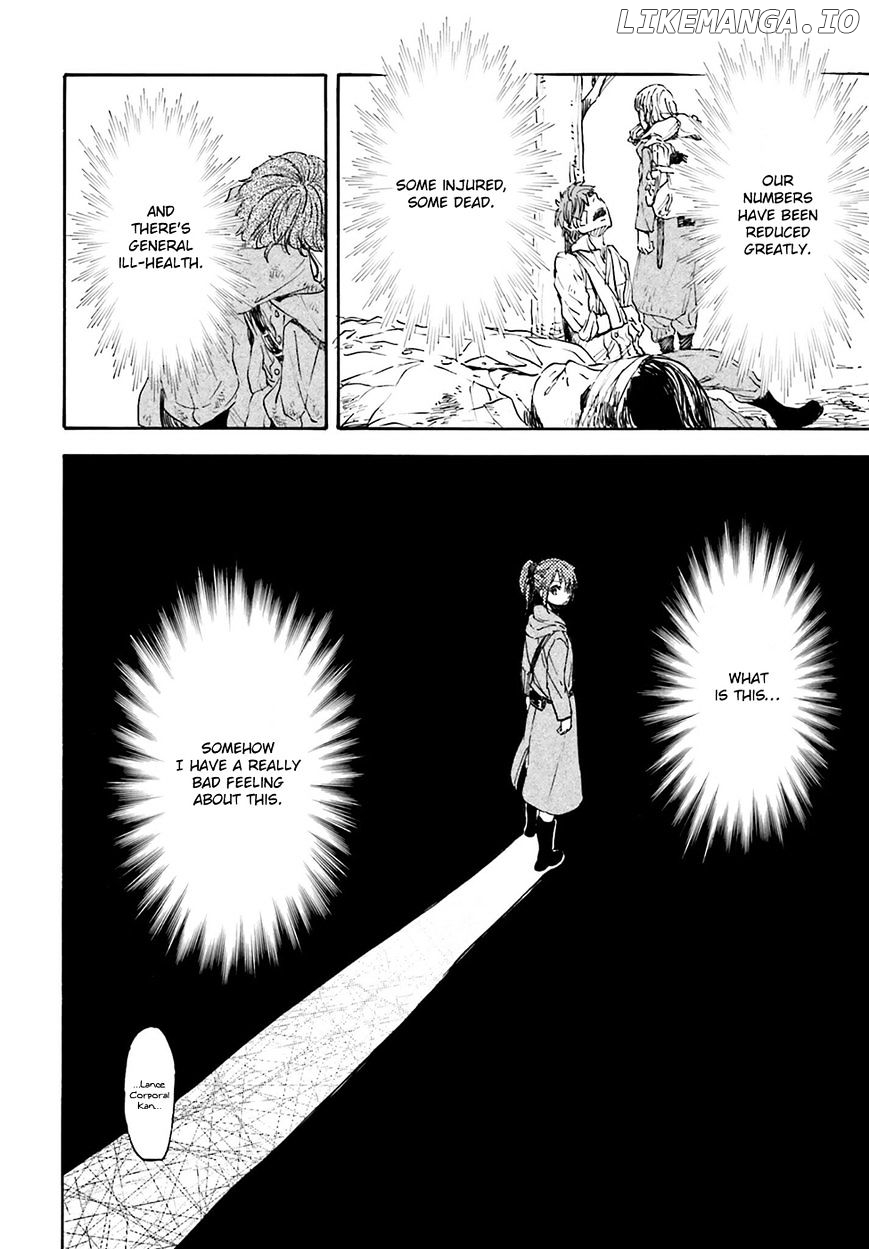Nejimaki Seirei Senki - Tenkyou no Alderamin chapter 19 - page 23