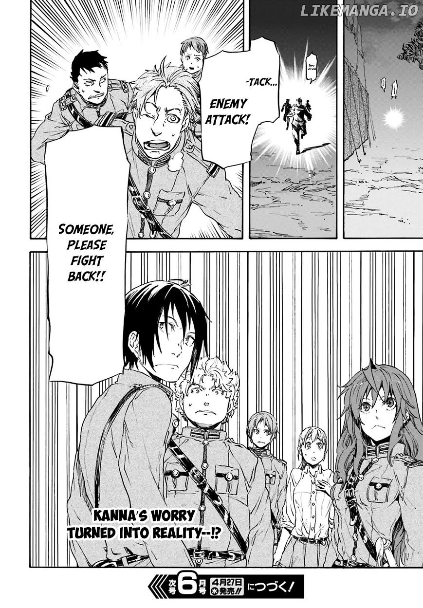 Nejimaki Seirei Senki - Tenkyou no Alderamin chapter 19 - page 35