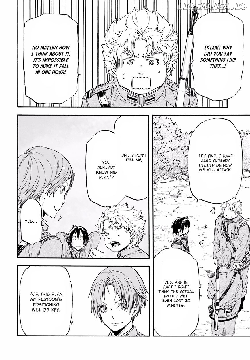 Nejimaki Seirei Senki - Tenkyou no Alderamin chapter 21 - page 10