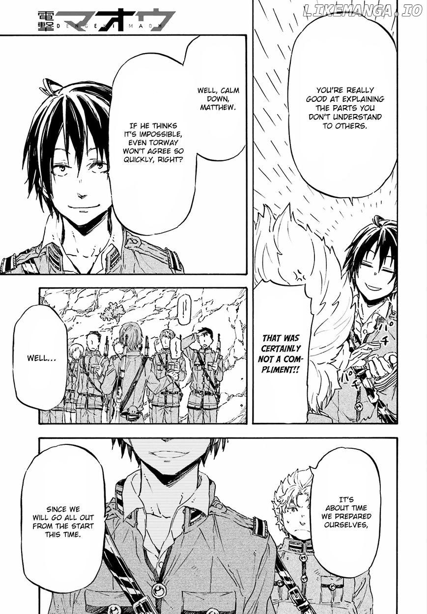 Nejimaki Seirei Senki - Tenkyou no Alderamin chapter 21 - page 13