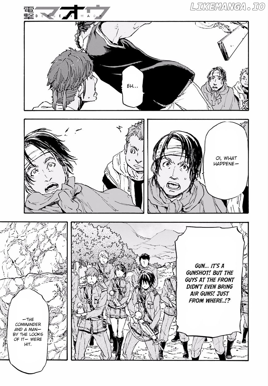 Nejimaki Seirei Senki - Tenkyou no Alderamin chapter 21 - page 15