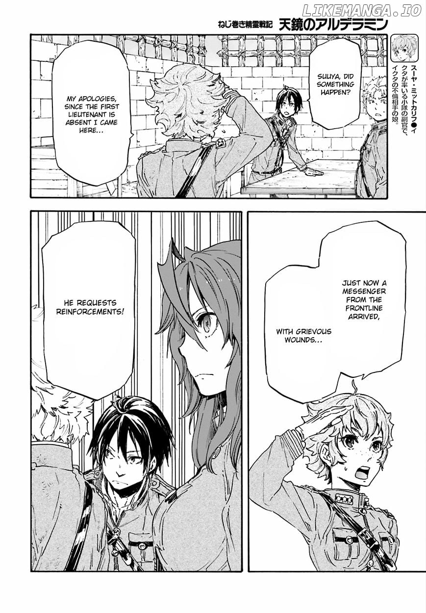 Nejimaki Seirei Senki - Tenkyou no Alderamin chapter 21 - page 28