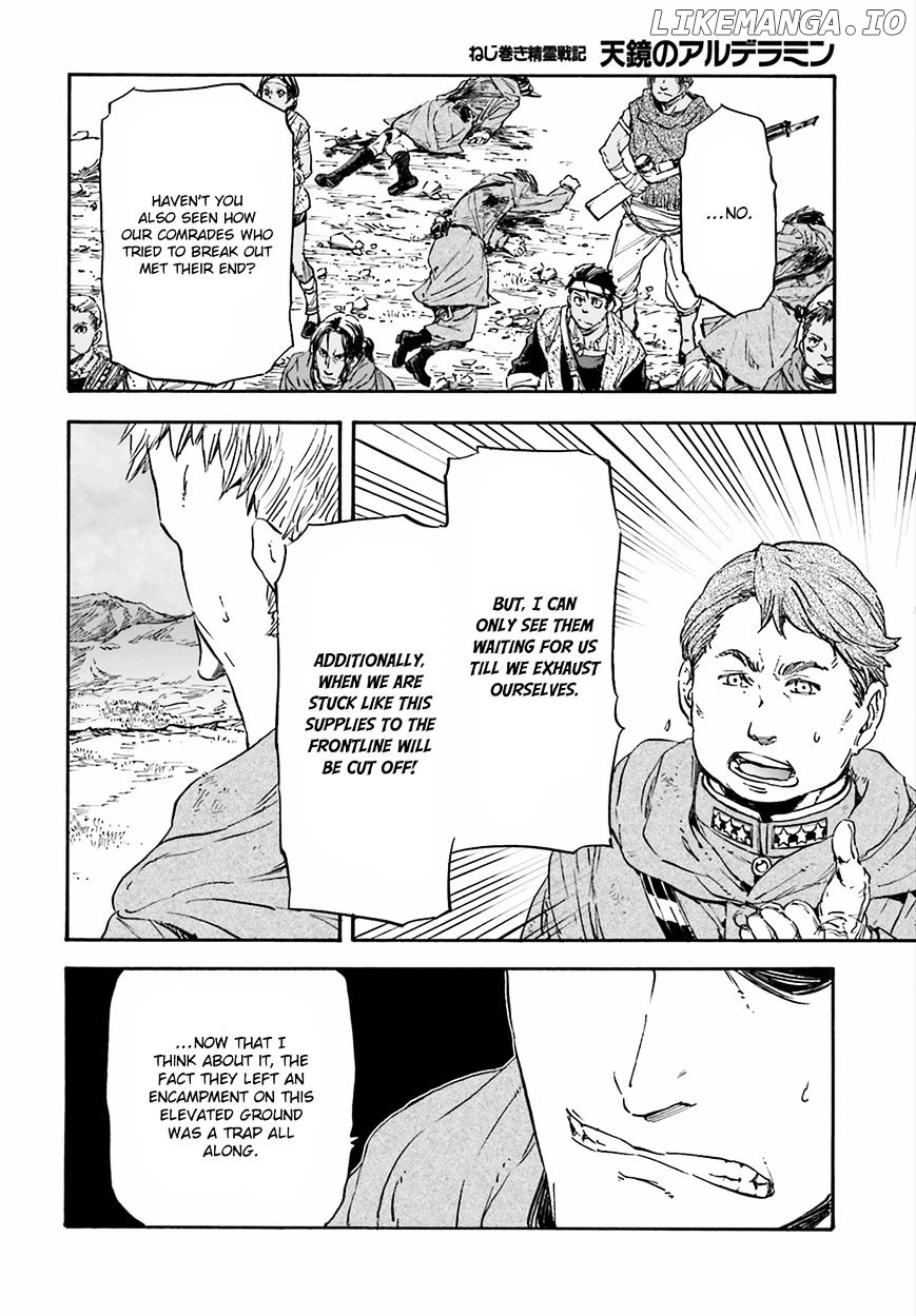 Nejimaki Seirei Senki - Tenkyou no Alderamin chapter 21 - page 32