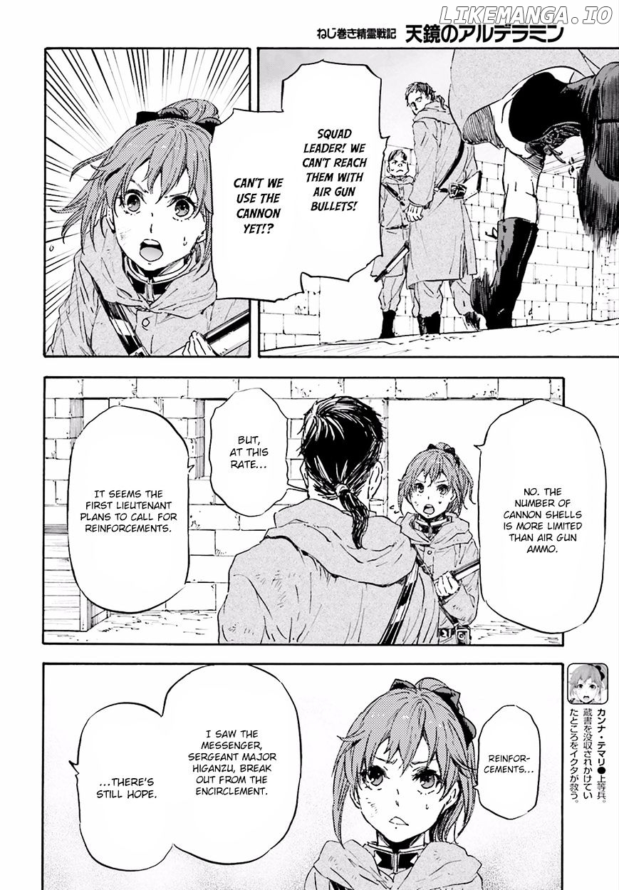 Nejimaki Seirei Senki - Tenkyou no Alderamin chapter 21 - page 34