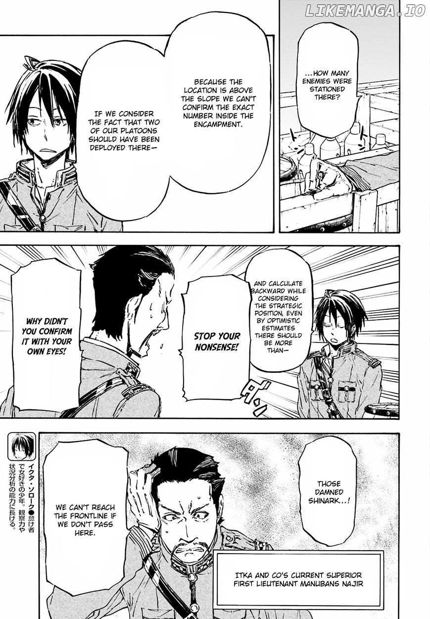 Nejimaki Seirei Senki - Tenkyou no Alderamin chapter 21 - page 5