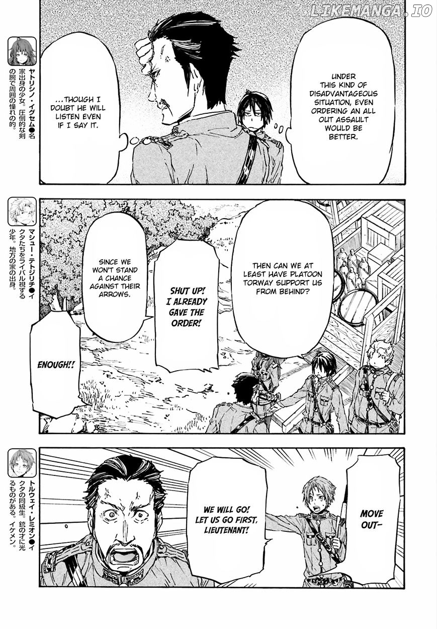 Nejimaki Seirei Senki - Tenkyou no Alderamin chapter 21 - page 7