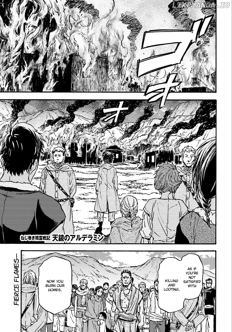 Nejimaki Seirei Senki - Tenkyou no Alderamin chapter 23 - page 3