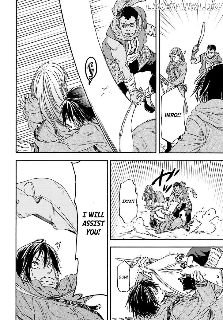 Nejimaki Seirei Senki - Tenkyou no Alderamin chapter 24 - page 9