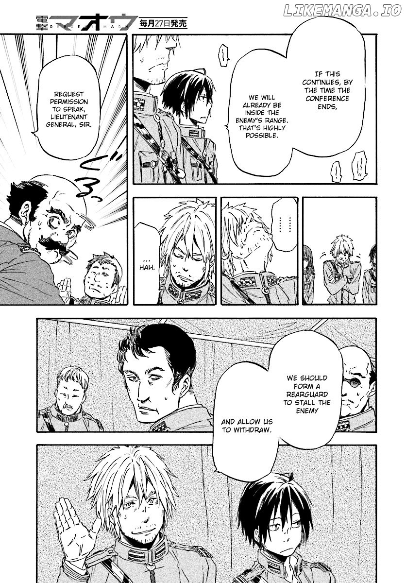 Nejimaki Seirei Senki - Tenkyou no Alderamin chapter 26 - page 5