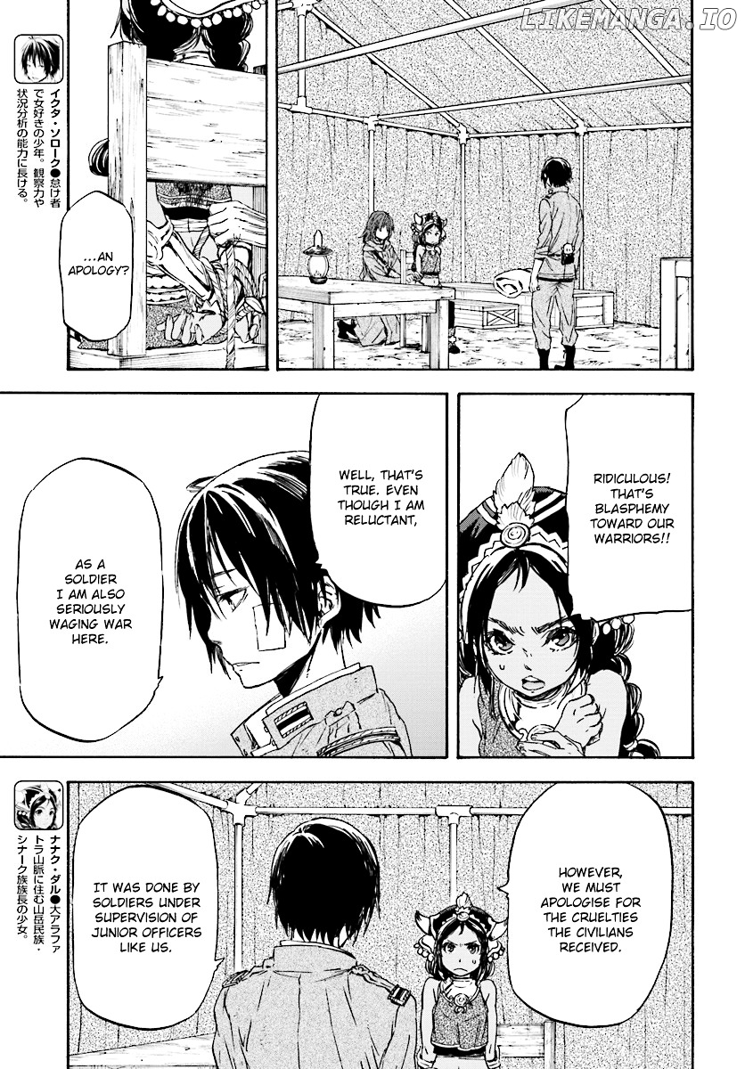 Nejimaki Seirei Senki - Tenkyou no Alderamin chapter 26 - page 7