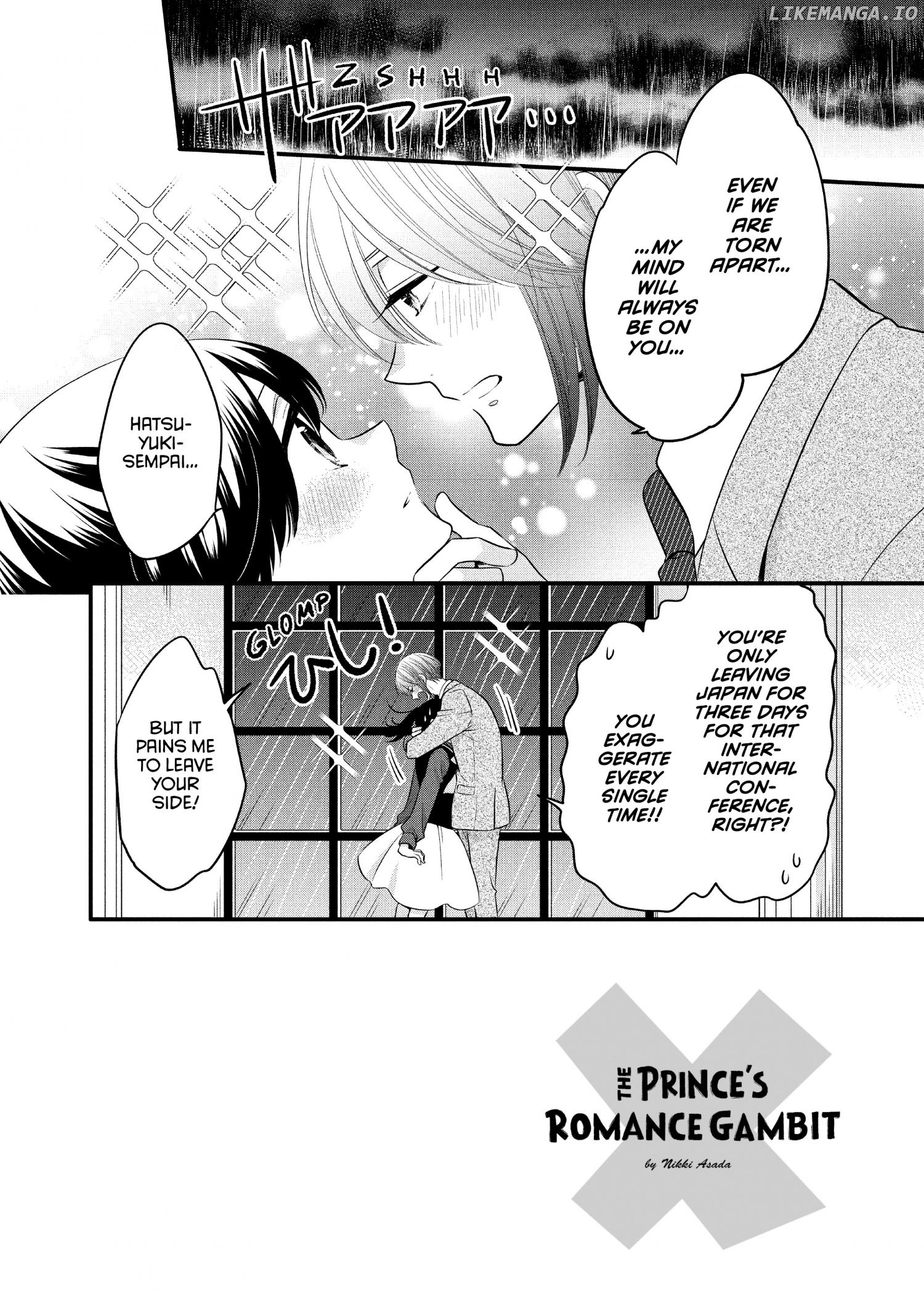 Ouji Ga Watashi O Akiramenai! chapter 66 - page 3