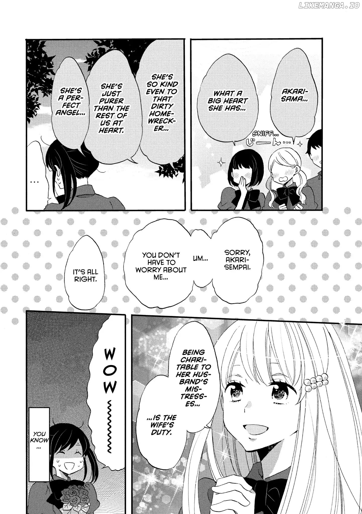 Ouji Ga Watashi O Akiramenai! chapter 20 - page 3