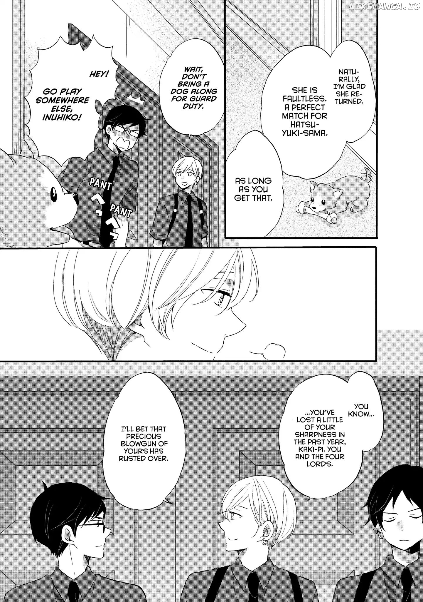 Ouji Ga Watashi O Akiramenai! chapter 20 - page 7