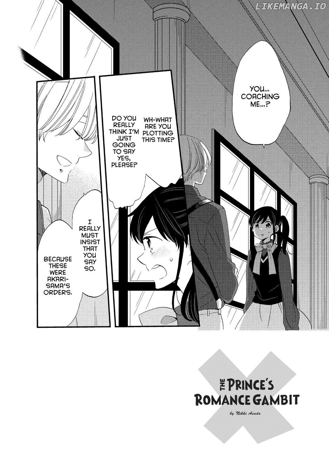 Ouji Ga Watashi O Akiramenai! chapter 37 - page 2