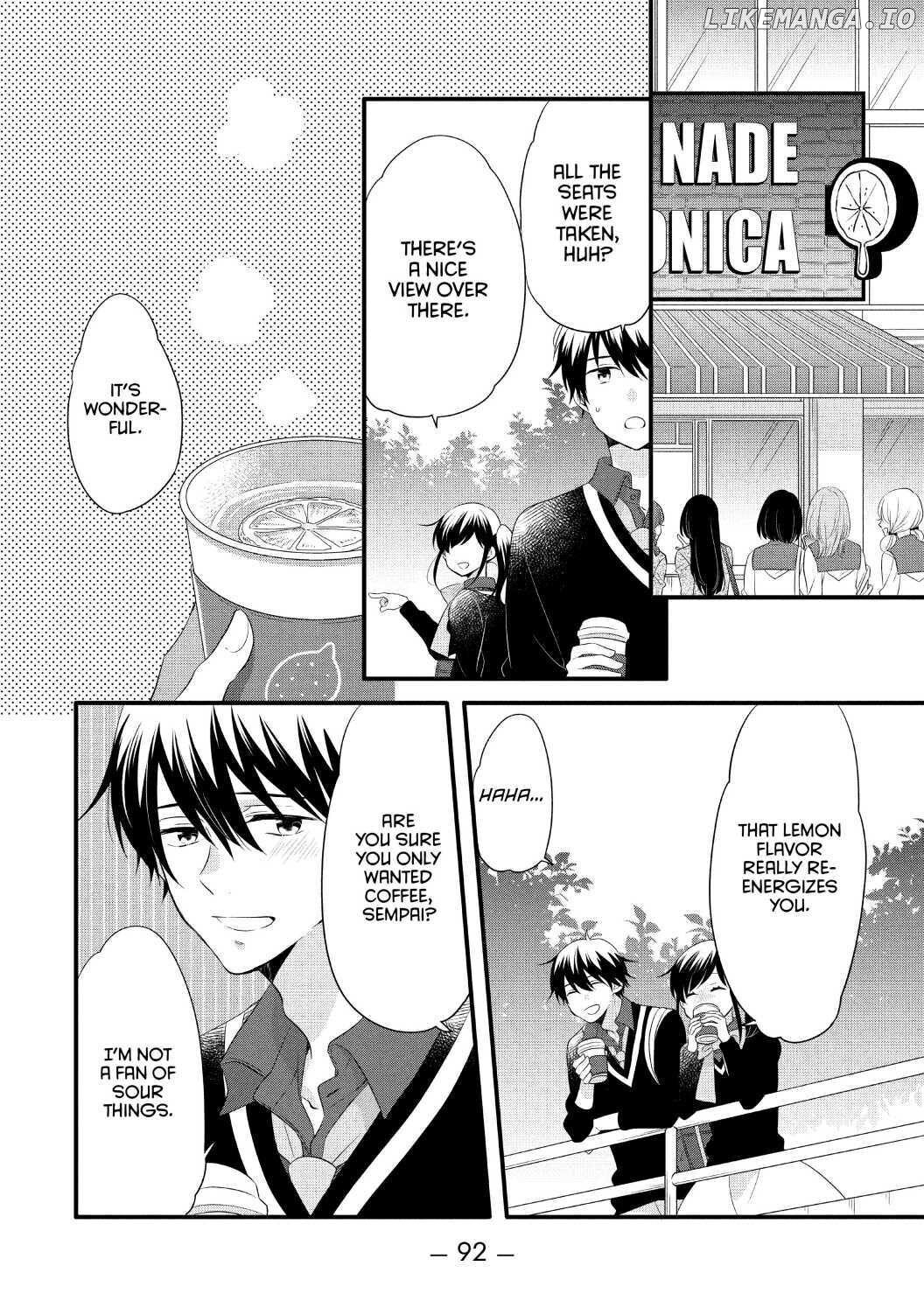 Ouji Ga Watashi O Akiramenai! chapter 54 - page 8