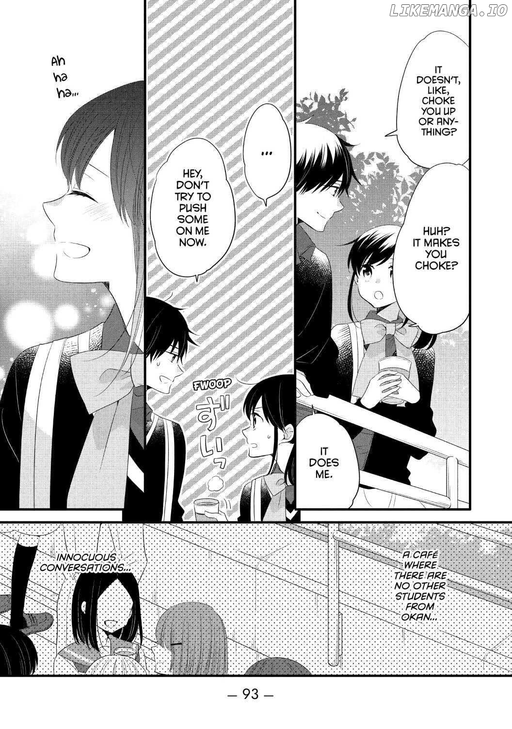 Ouji Ga Watashi O Akiramenai! chapter 54 - page 9
