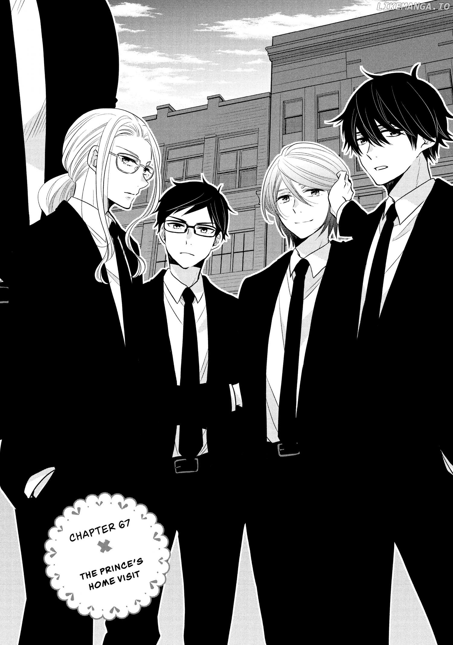 Ouji Ga Watashi O Akiramenai! chapter 67 - page 2