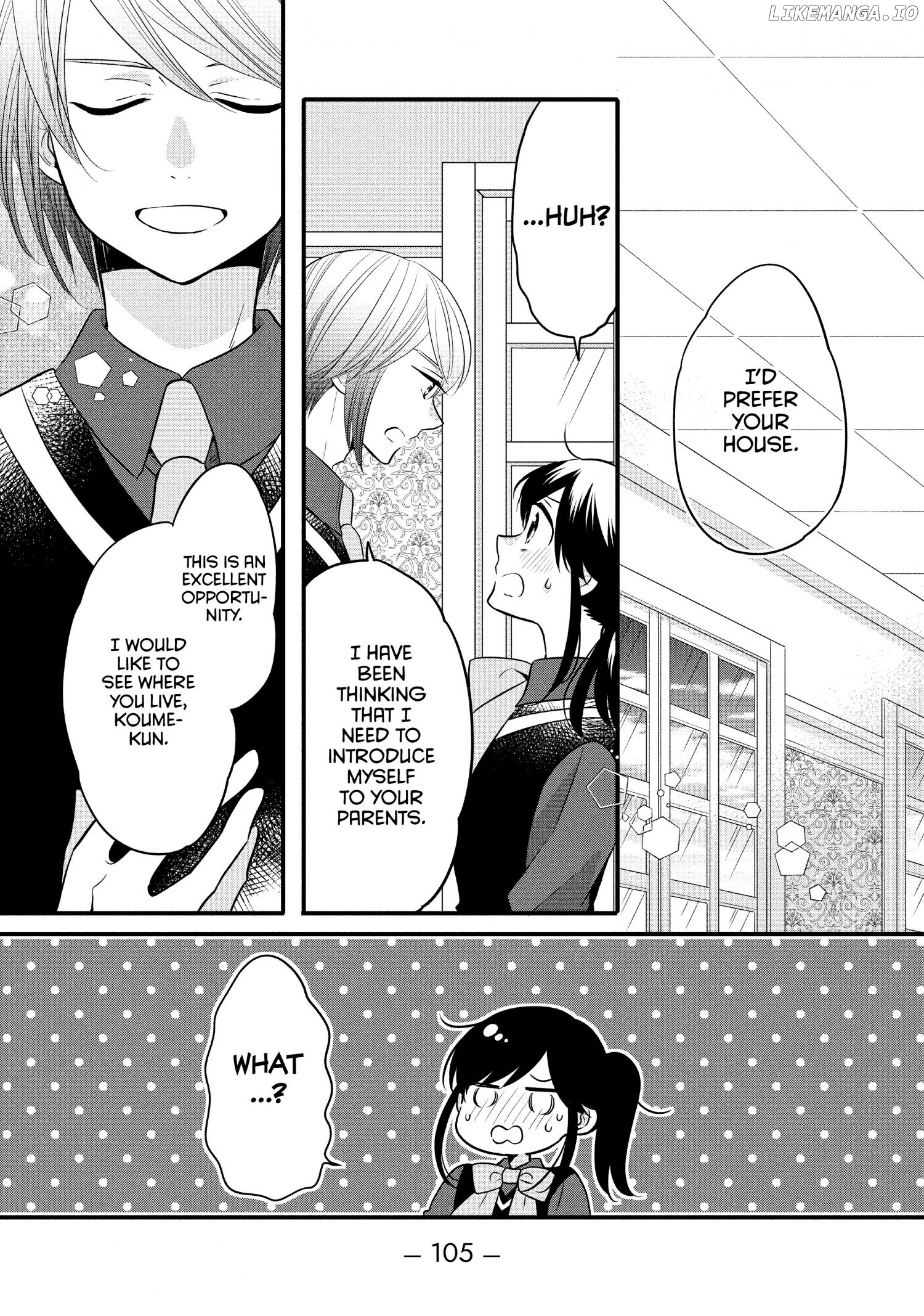 Ouji Ga Watashi O Akiramenai! chapter 67 - page 4