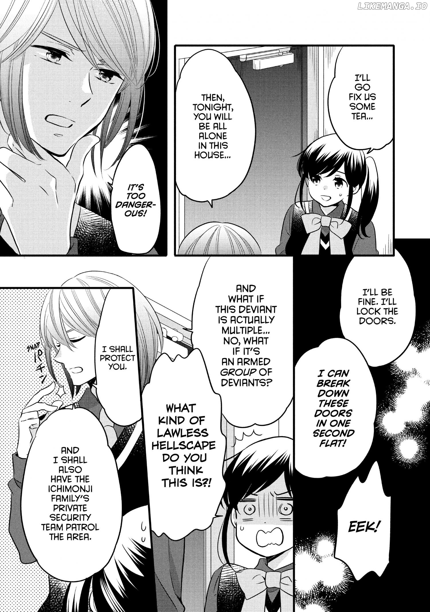 Ouji Ga Watashi O Akiramenai! chapter 67 - page 8