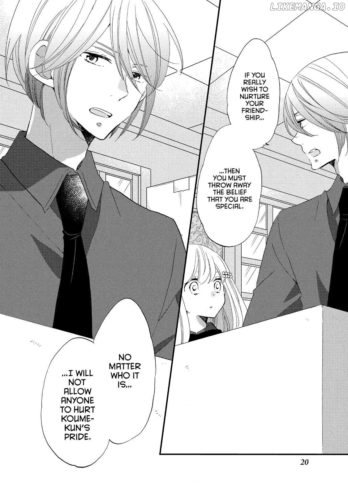 Ouji Ga Watashi O Akiramenai! chapter 21 - page 21