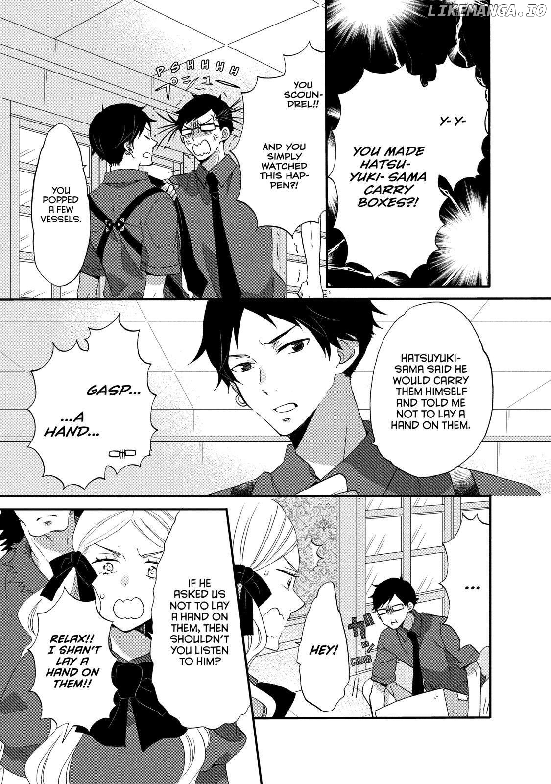 Ouji Ga Watashi O Akiramenai! chapter 21 - page 28