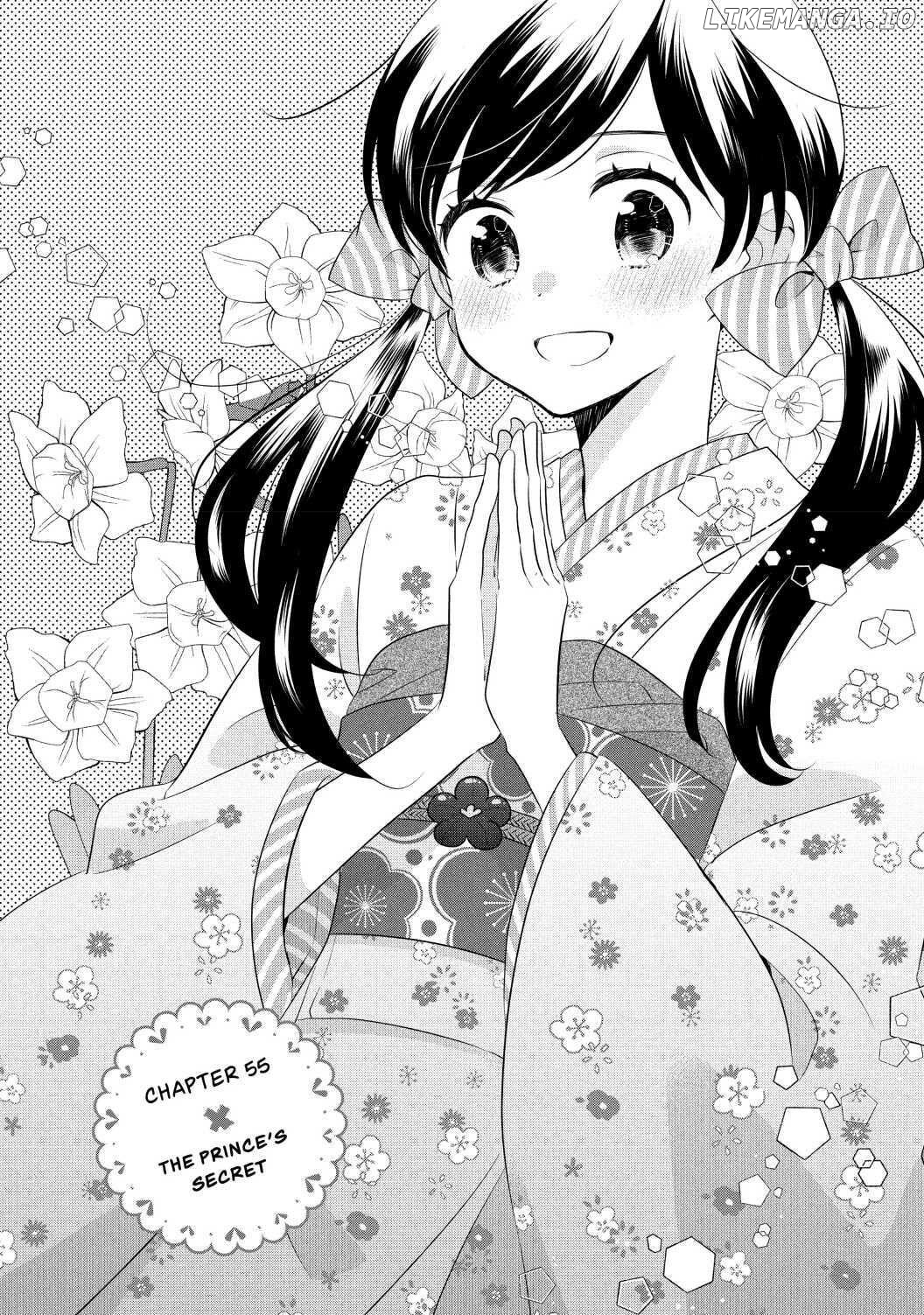 Ouji Ga Watashi O Akiramenai! chapter 55 - page 1