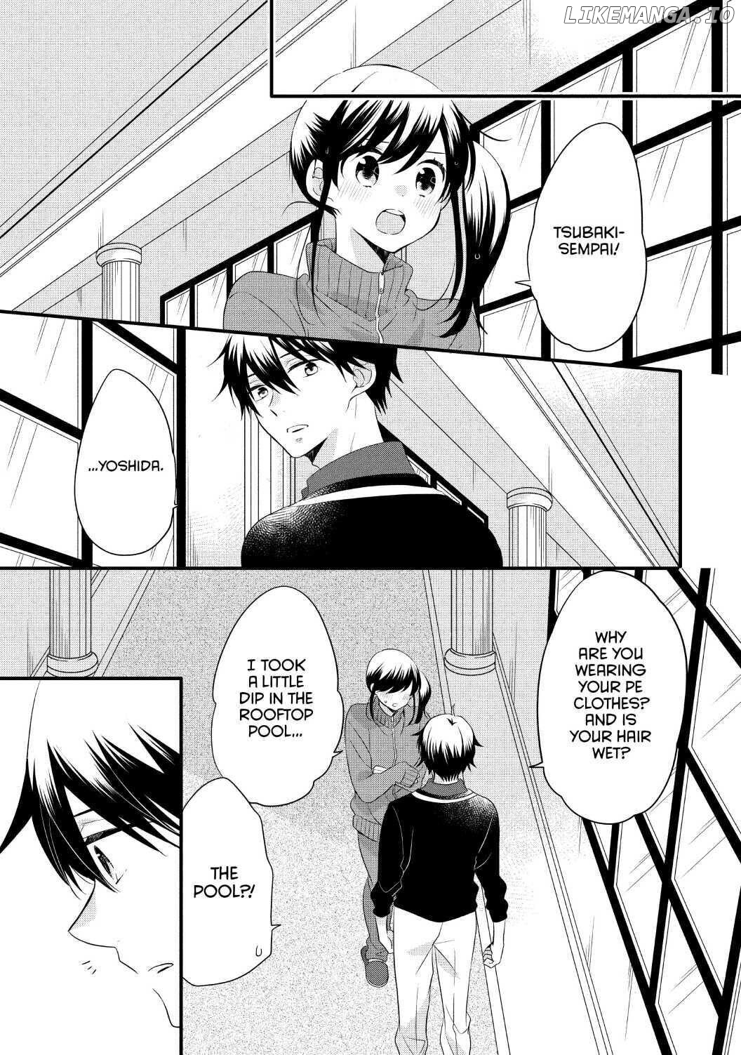 Ouji Ga Watashi O Akiramenai! chapter 55 - page 16