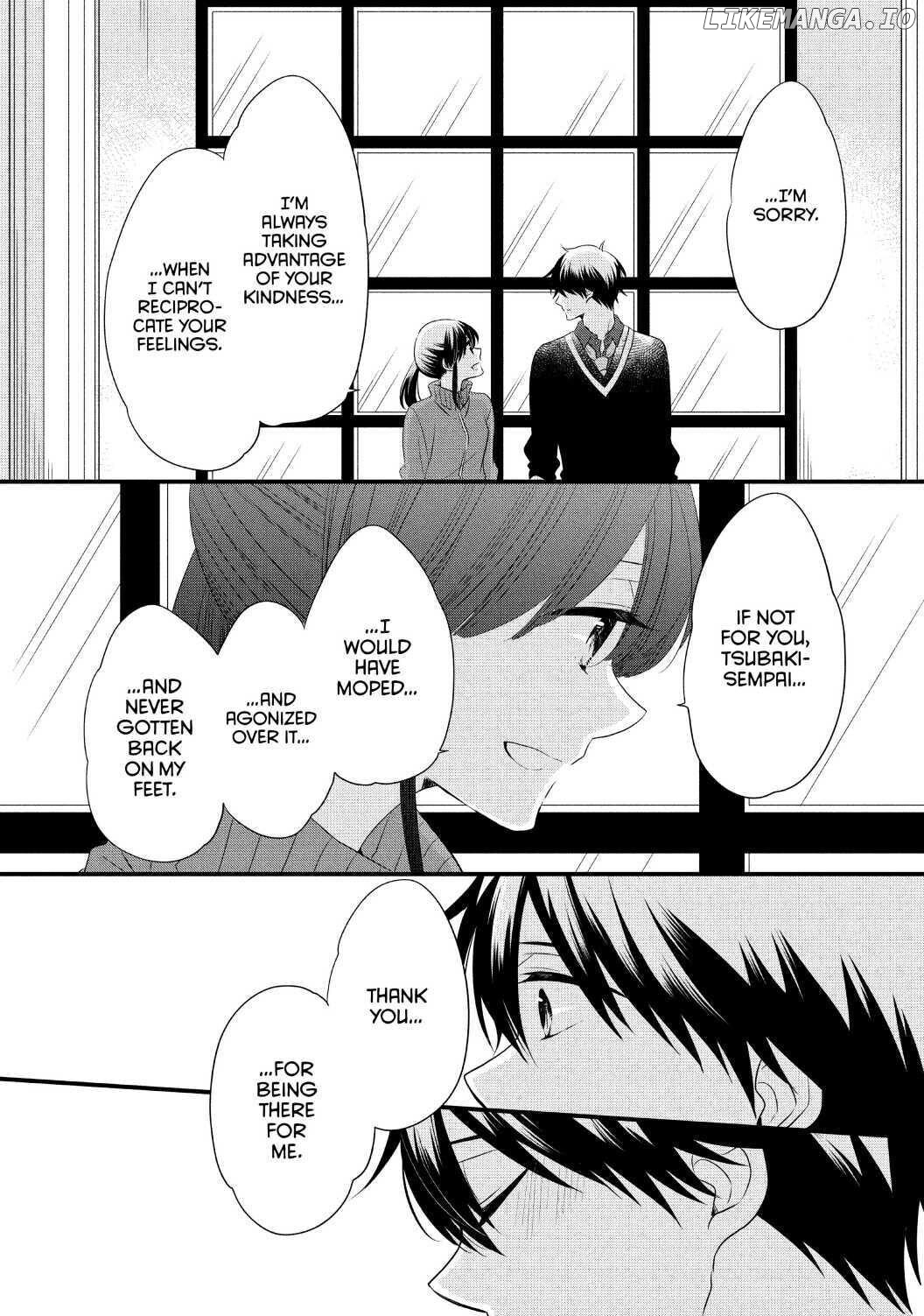 Ouji Ga Watashi O Akiramenai! chapter 55 - page 20