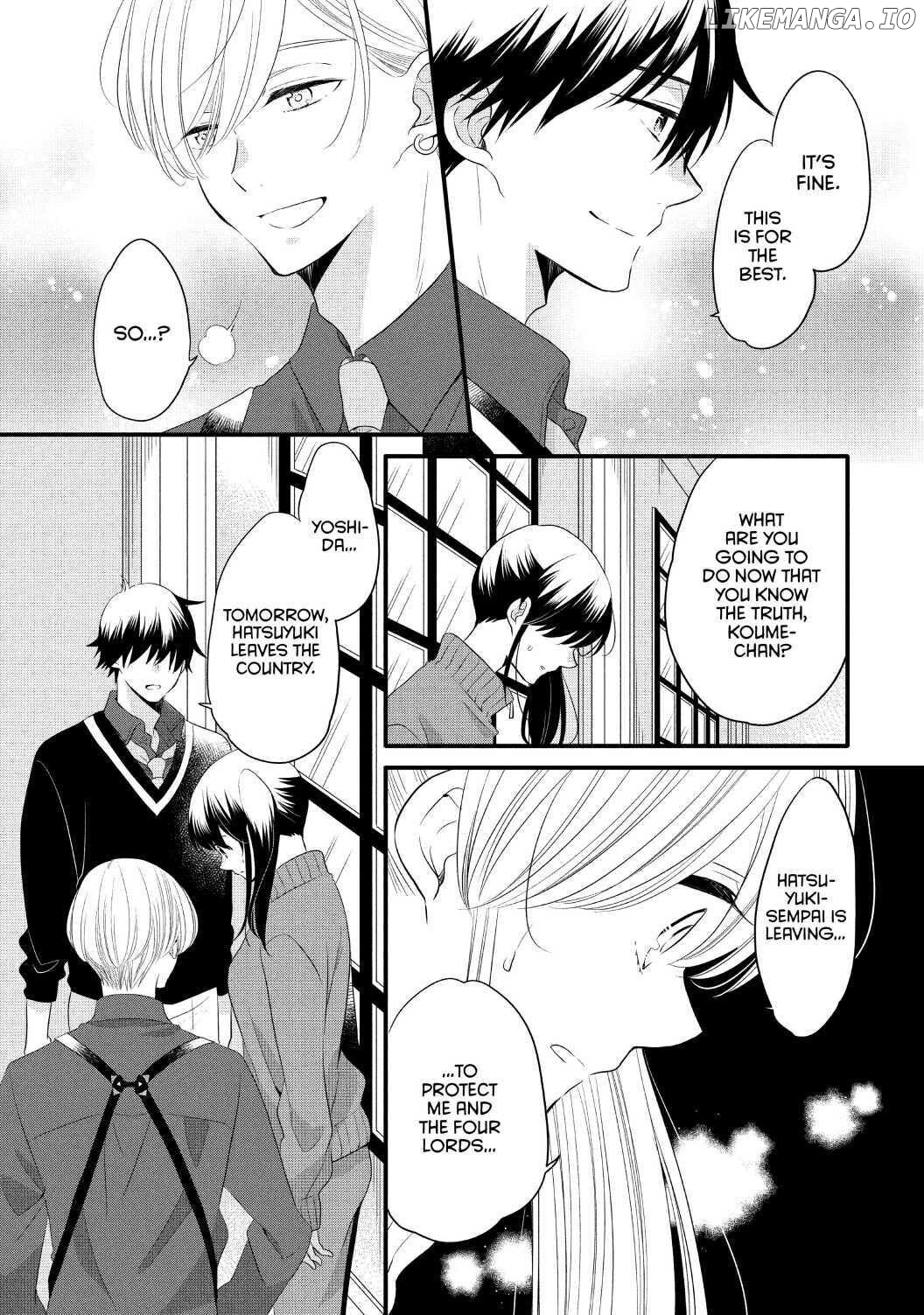 Ouji Ga Watashi O Akiramenai! chapter 55 - page 22
