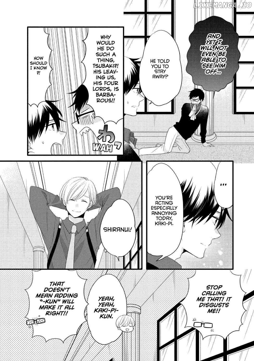 Ouji Ga Watashi O Akiramenai! chapter 55 - page 3