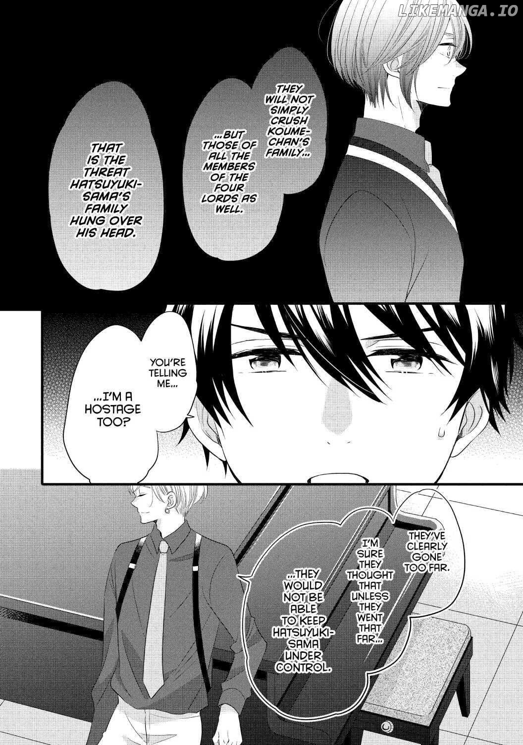 Ouji Ga Watashi O Akiramenai! chapter 55 - page 8