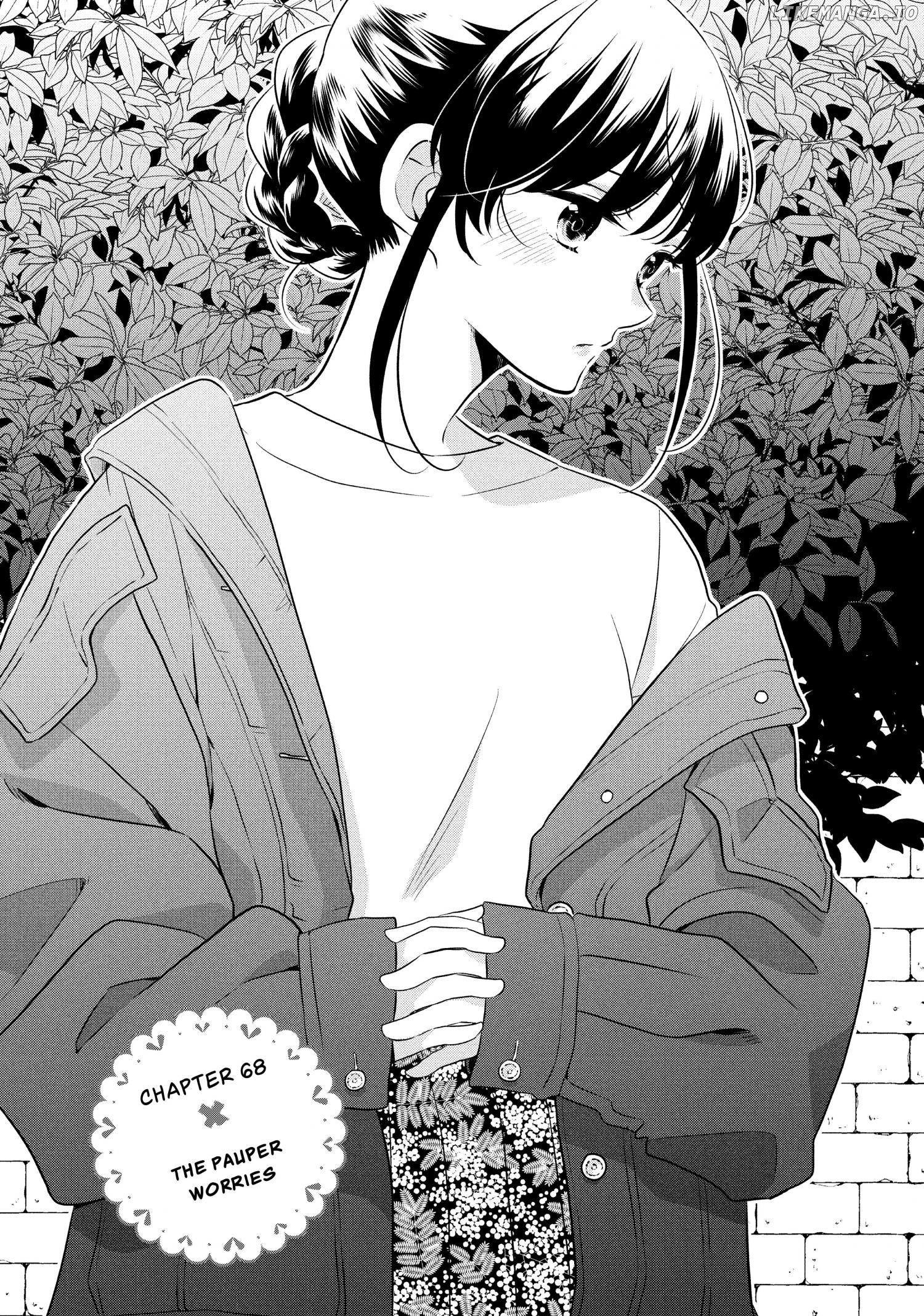 Ouji Ga Watashi O Akiramenai! chapter 68 - page 2