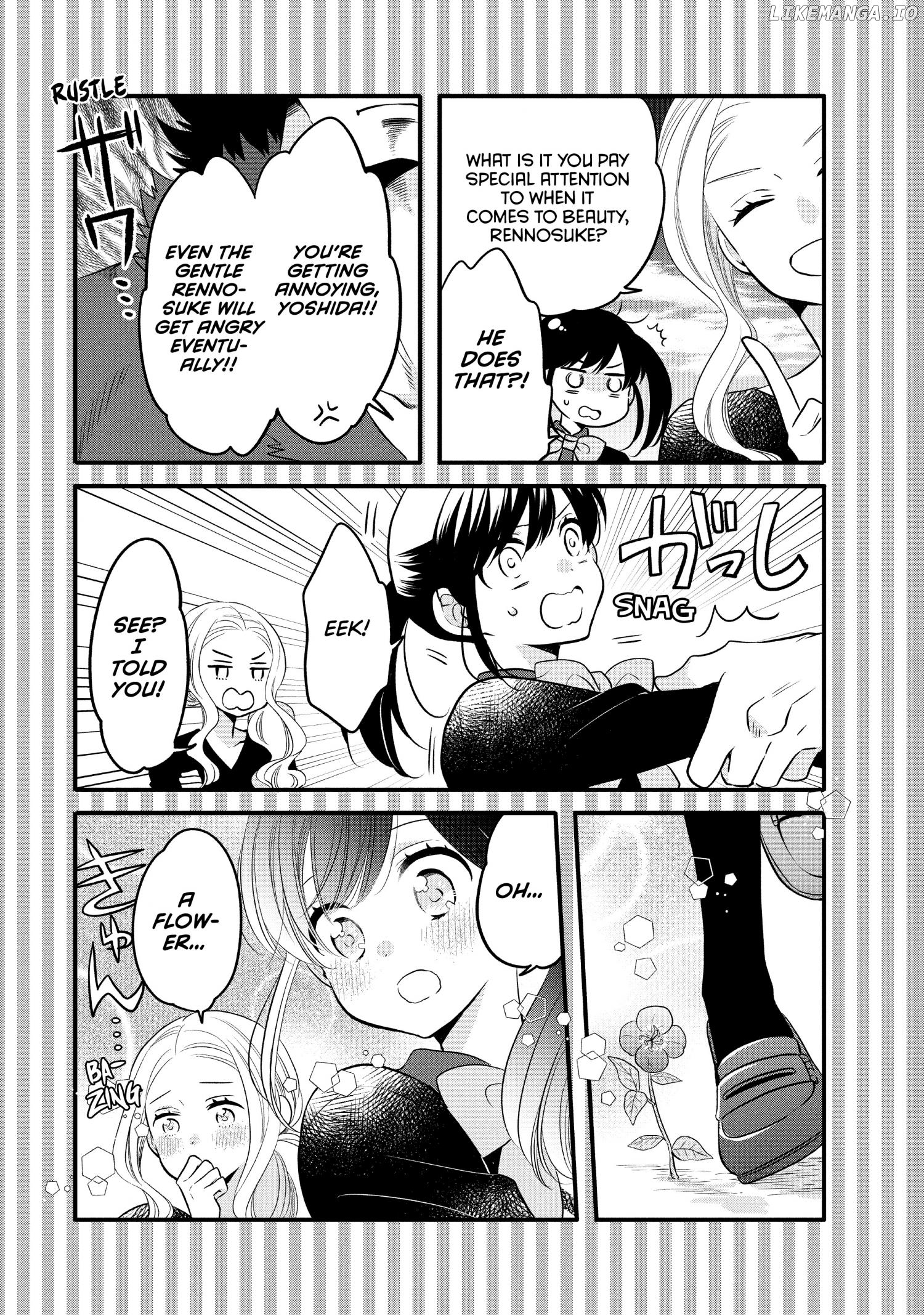 Ouji Ga Watashi O Akiramenai! chapter 68 - page 32